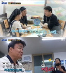 골목식당 서산 곱창집, 후기 1등 차지.. 백종원 변심했을거라 걱정