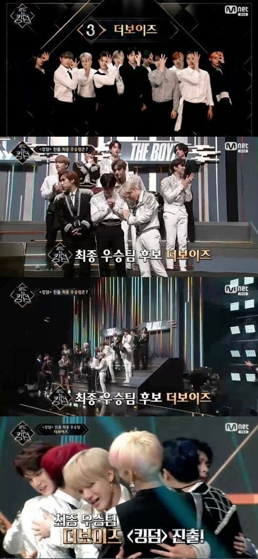 로드투킹덤: ACE OF ACE 오늘 밤 첫 방송! 태민의 단독 MC 출연으로 뜨거운 관심 집중