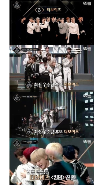 로드투킹덤: ACE OF ACE 오늘 밤 첫 방송! 태민의 단독 MC 출연으로 뜨거운 관심 집중
