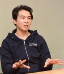 타다 이어 100만명 가입자 풀러스도 사업 사실상 종료