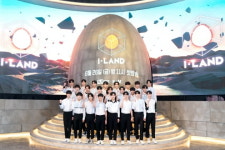 200억 쏟아부은 방시혁X엠넷 아이랜드, 공개할 수 없는 투표 방식