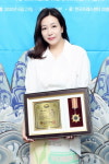 김성미 라델라 대표, 2020 대한민국 브랜드 대상 건강기능식품 부분 수상