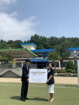 줄리아루피, 문의초등학교 도원분교 아토피학교와 업무협약