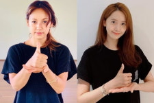 호감 vs 비호감｜이효리·윤아 노래방 방문은 잘못일까요?