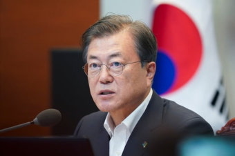 문재인 대통령 