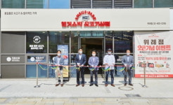 앵거스박쇠고기상점 서판교점 | ‘앵거스박 쇠고기상점’ 위례점 오픈