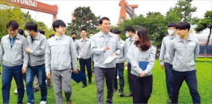 현대중공업, 판교에 5천명 수용하는 R&D센터