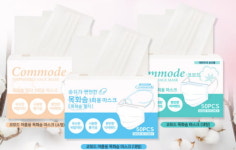 100% 목화솜 재질 비말 차단 여름용 마스크 나왔다