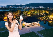 엘에스컴퍼니, 투어패스 사업 본격 진출… ‘경북투어패스’ 2종 출시