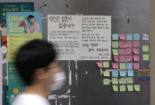박원순 피해자 2차 가해 논란…YTN 사장 엄중 인식