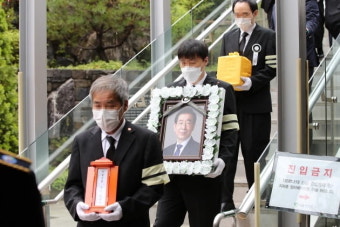 법원 '박원순 성추행 의혹' 서울시청 압수수색 영장 기각