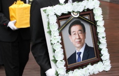 [종합] 경찰, 박원순 휴대전화 비밀번호 해제…포렌식 진행