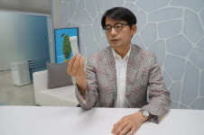 도프 2021년 조직은행 설립해 합리적인 가격에 조직 이식 가능하게 할 것
