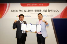 원메딕스인더스트리, 이노템 “스마트 환자 모니터링 플랫폼 개발” MOU 체결