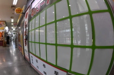 월세 꼬박꼬박 내는 것도 능력…현실 모르는 소리