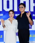 가볍게 웃고 싶을 때…엄정화표 코믹액션 오케이마담 [종합]