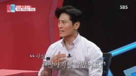 동상이몽2 김재우-조유리, 세상에서 가장 작은 관에 율이 떠나 보냈다