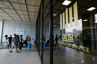 '검언유착 의혹' 전 채널A 기자 기소…