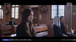 십시일반 오나라X한수현X남미정, 유산 50억 갖기 위한 작당모의