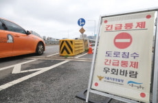 퇴근길도 비상…서울 주요 간선도로 교통 통제 지속 중