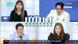 편스토랑 한지혜, 제주 해녀 삼춘 해산물 FLEX 밥상에 입호강