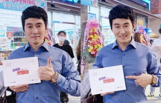 편의점 샛별이 허재호, 애정 어린 종영 소감 공개