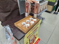 [현장+] 마트인지 편의점인지…애매했던 슈퍼의 大변신