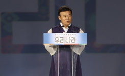 박주민, 친일 청산 기념사 김원웅 찾아가 축사 깊이 새겨