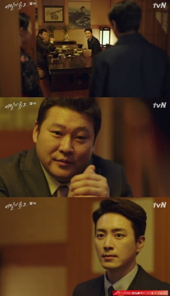 '비밀의 숲2' 조승우, 이준혁과 협업...배두나와 갈등 예고