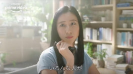 재일교포는 북한 테러분자 광고모델로 쓴 日아마존 불매운동 확산