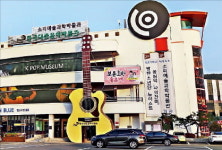 배움여행 3선, 신기한 귀여운 곤충 천국 곤충생태원 등