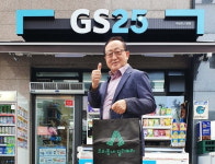 걸어서 편의점 배달알바…우리동네딜리버리 뭐길래