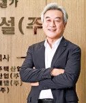 최석준 혜림건설 대표 수도권 진격 위해 서울지사 설립…5년내 그룹 매출 1조 간다
