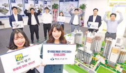 미분양 무덤서도 청약 대박…혜림건설, 이젠 전국구 주택 名家