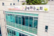 인천 남동구 교회서 15명 코로나19 확진…대부분 마스크 안 써