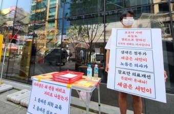[단독] 
