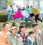 SBS 측 런닝맨·집사부일체 오늘(24일) 촬영 취소…쉽지 않은 상황 [공식]