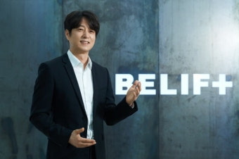 최윤혁 빌리프랩 부대표 