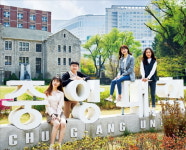 중앙대학교, AI학과·첨단소재공학과 신설…40명씩 선발