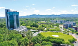 대구대학교, 신소재에너지·컴퓨터정보공학부 정보보호 전공 등 신설