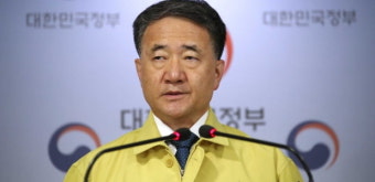 정부 