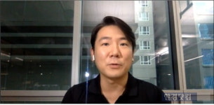 강병진 해시드 법무팀장 가상자산 진흥법 추가로 마련돼야