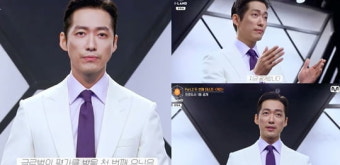 '아이랜드' 스토리텔러 남궁민 글로벌 팬들의 참여에 불 지펴
