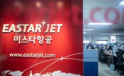 (주)에치와이자판기(안진회계법인) | 이스타항공, 이번주 투자의향서 발송…재매각 가속