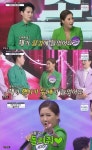 서지오 김희재 이모로 실검→행사 두 배 늘어