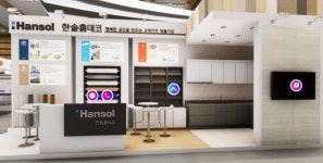 한솔홈데코, 버추얼 박람회에 준불연 패널 선보여