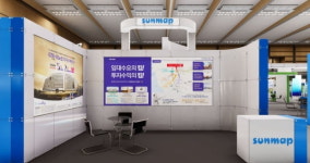 썬맵, 온라인 박람회에 김포 현대썬앤빌 더킹 선보여