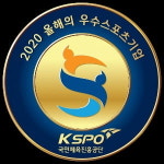 라이브스코어 하나면 세계 모든 스포츠 스코어가 한눈에