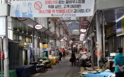 광주 말바우시장 국밥집 n차감염 확산…일가족 3명 또 확진