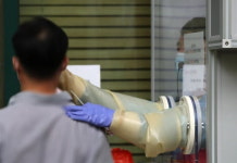 도봉구 방학동 이안테라디움 건설현장 5명 무더기 감염